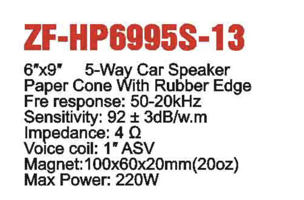 ZF-HP6995S-13 .png