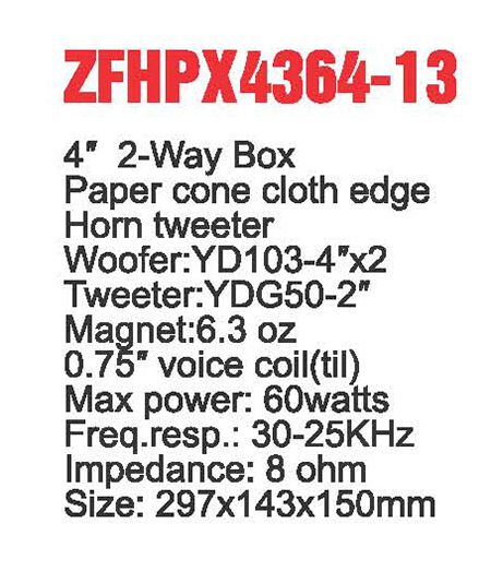 ZFHPX4364-13w.jpg
