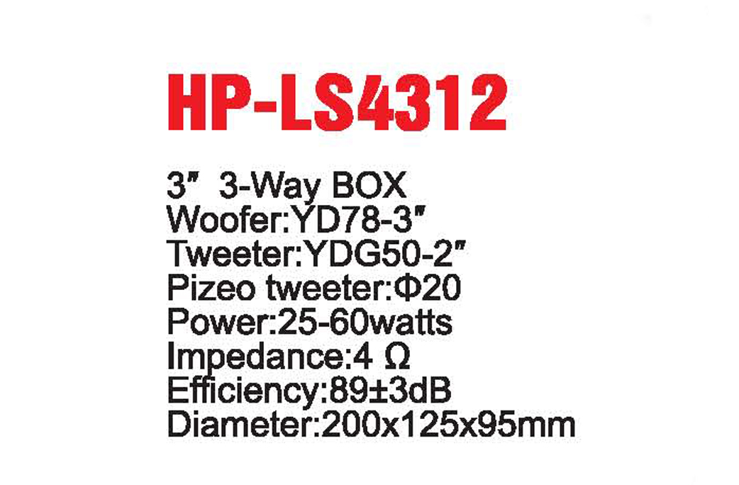 HP-LS4312详情.jpg