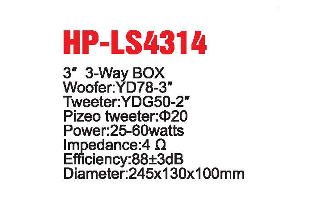 HP-LS4314详情.jpg