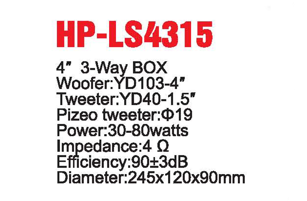 HP-LS4315详情1.jpg