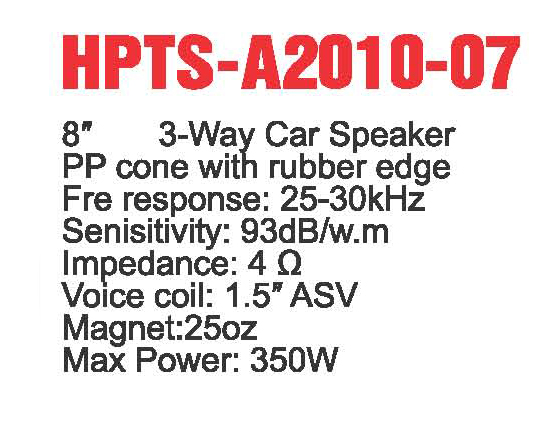 HPTS-A2010-07详情.jpg