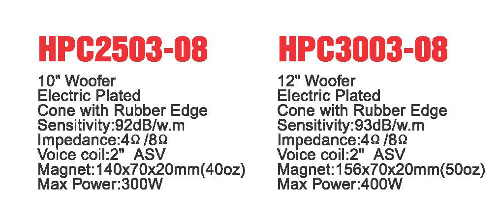 HPC2503-08详情.jpg