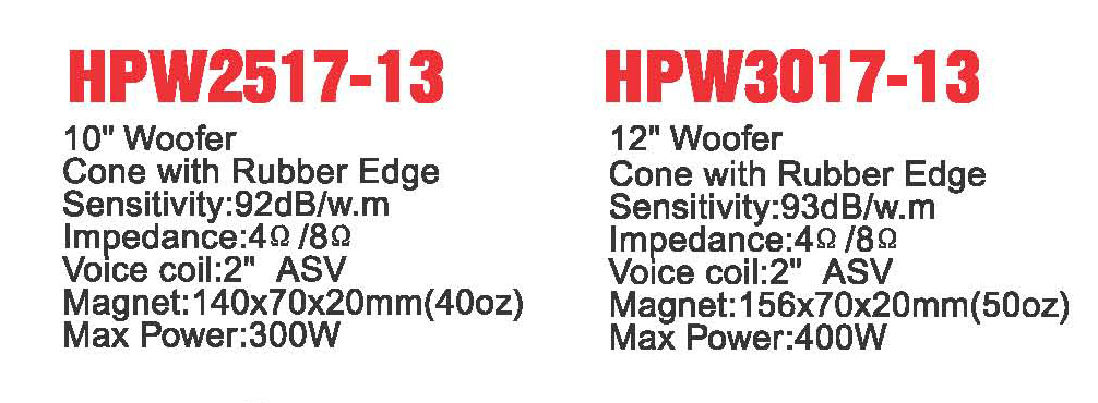 HPW2517-13详情.jpg