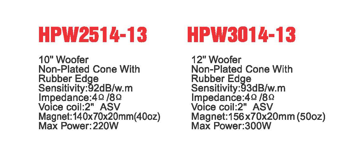 HPW2514-13详情.jpg