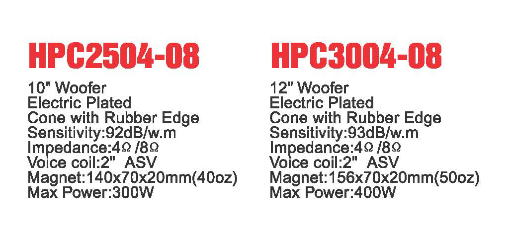 HPC2504-08详情.jpg