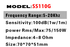 SS110G详情.jpg