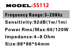 SS112详情.jpg