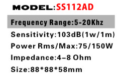 SS112AD详情.jpg