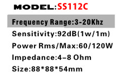 SS112C详情.jpg