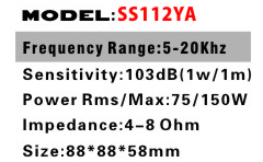 SS112YA详情.jpg