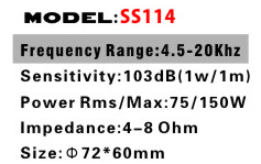 SS114详情.jpg