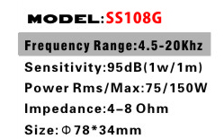 SS108G详情.jpg