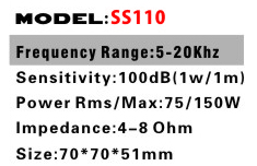 SS110详情.jpg