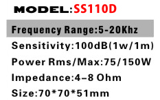 SS110D详情.jpg