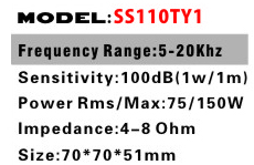 SS110TY1详情.jpg