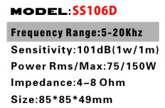 SS106D详情.jpg