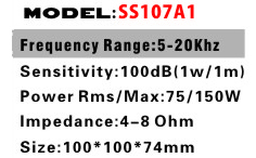 SS107A1详情.jpg