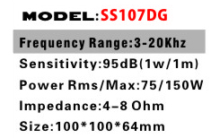 SS107DG详情.jpg