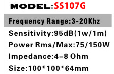 SS107G详情.jpg