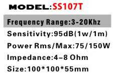 SS107T详情.jpg