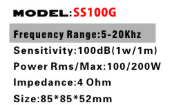 SS100G详情.jpg