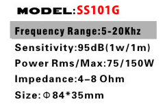 SS101G详情.jpg