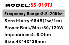 SS010TJ详情.jpg